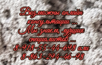 Воробьёв С.В.