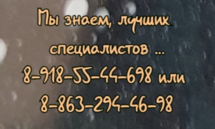 Сахарный диабет. Лишний вес