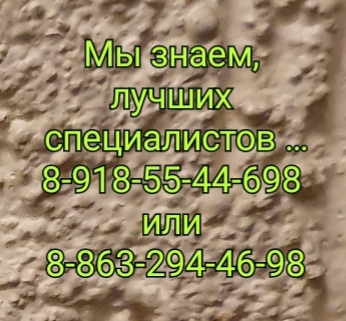 Капустян Е.Г. Клинический фармаколог, неонатолог, педиатр