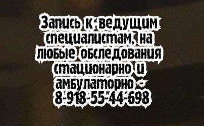 варикоз лечение хирург
