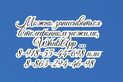 пластика груди
