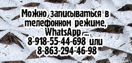 Каков эффект лечебного массажа?