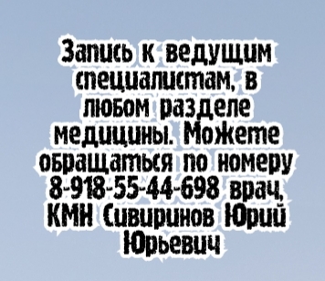 Добросельский М.В. - Уролог ГБ-20, Окб-1