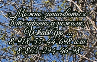 атерома липома лечение