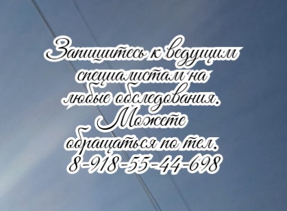 что лечит пульмонолог