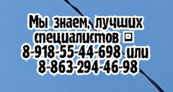 Когда идти к кардиологу