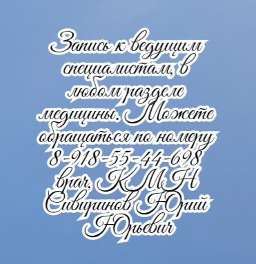 цигун иглоукалывание кокорев
