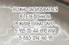 когда идти к урологу
