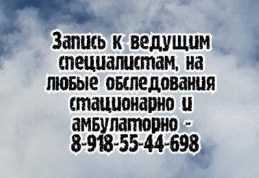 что делать при приступе эпилепсии