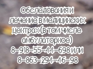 болезни легких кто лечит ануфриев
