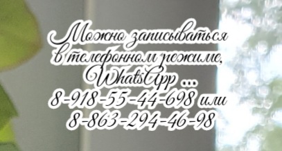 свертываемость крови болезнь кто лечит