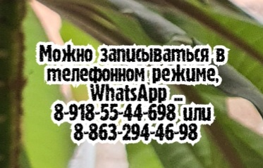 Карпова И.О. - исследование тонкого и толстого кишечника (под наркозом и без)