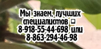 Карпова И.О. - исследование тонкого и толстого кишечника (под наркозом и без)