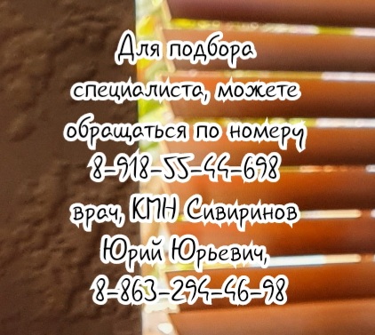 Инесса Васильевна Карташова