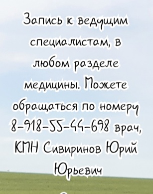 Папиллома кожи - котянков