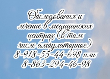болезни сердца исследования