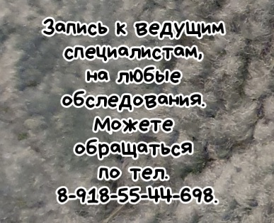 Владимир Юрьевич МУРАДЬЯН - детский ортопед травматолог Ростов