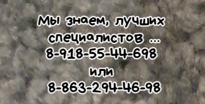 КТ ОГК с контрастом, пересмотр дисков СКТ, МРТ у лучших специалистов