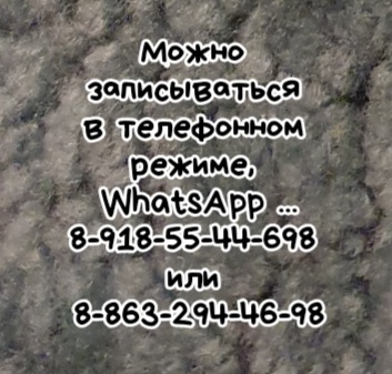 болезни органов грудной клетки