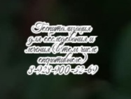 Хороший фтизиатр ростов