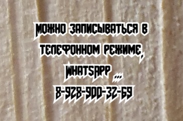 Ростов Фгдс Карпова И.О.