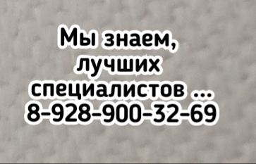 Савенков В.М.