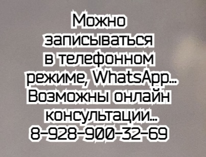 Морозовск протезирование клапанов сердца в Ростове - бесплатно