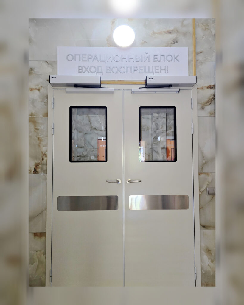 Клиника пластической хирургии и косметологии FormaDatEsse - Ростов-на-Дону 